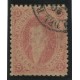 ARGENTINA 1864 GJ 19 RIVADAVIA ESTAMPILLA DE 1ra TIRADA MUY NITIDA U$ 30